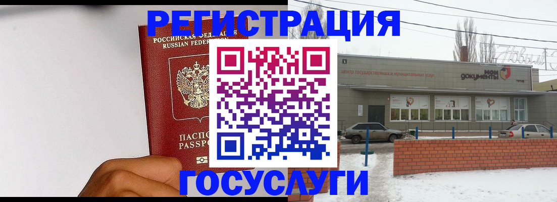 форма 3 в Уварово